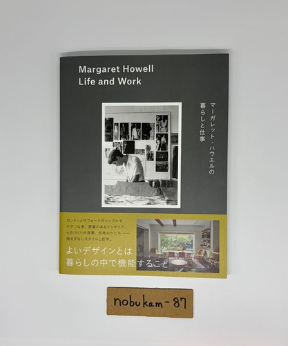 Margaret howell life - howell,