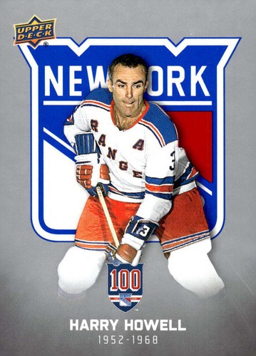 Harry howell 2025 upper - harry,