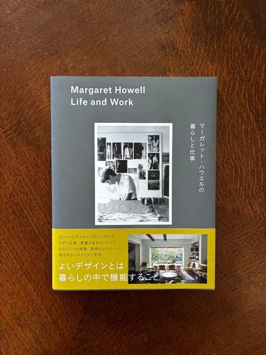 Margaret howell life and - howell, work
